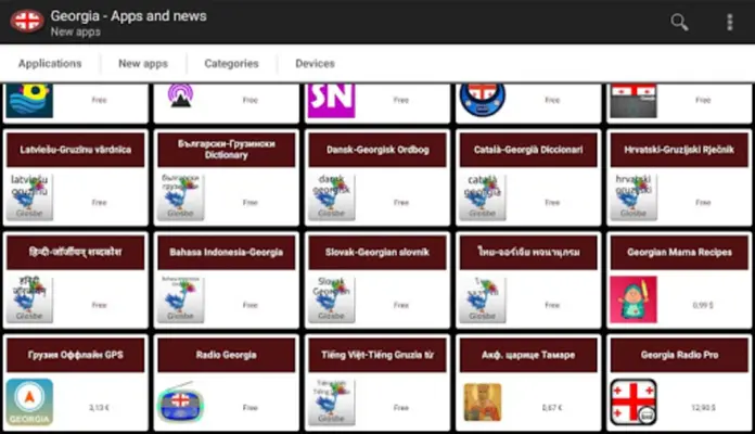 Georgia - Apps and news android App screenshot 1