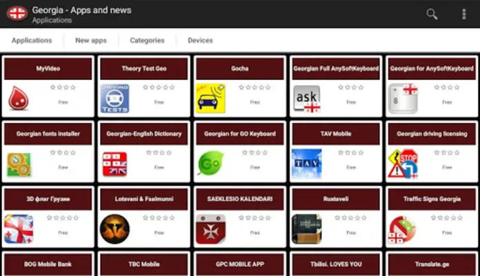 Georgia - Apps and news android App screenshot 2