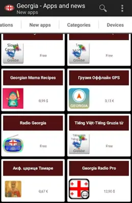 Georgia - Apps and news android App screenshot 4