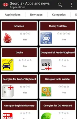 Georgia - Apps and news android App screenshot 5